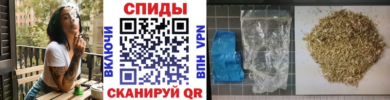 Бутират вода Почеп