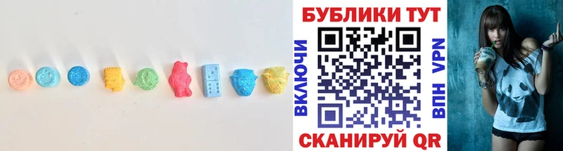 Ecstasy louis Vuitton купить закладку Почеп