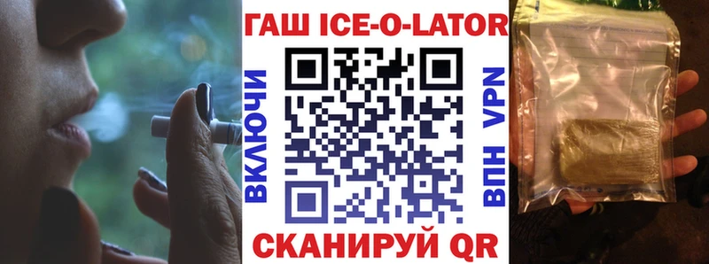 мориарти какой сайт  Почеп  Гашиш индика сатива 