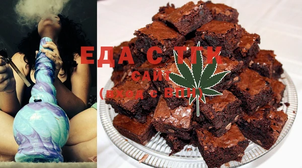 ECSTASY Покачи