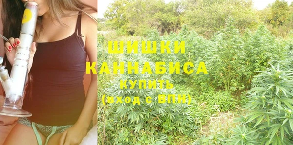МДМА Аркадак