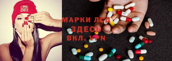 мдпв Балахна
