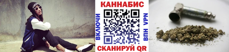 МАРИХУАНА ГИДРОПОН  MEGA сайт  Почеп 